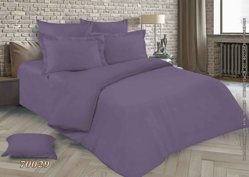 Ткань Перкаль однотонный Фиолетовый арт.70029 оптом и в розницу в Альгожур