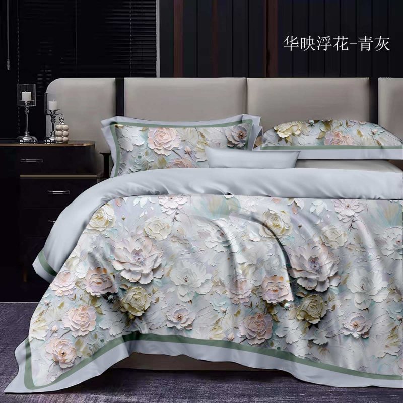 Ткань Сатин 5D Азука арт.CZ0619-04 оптом и в розницу в Альгожур