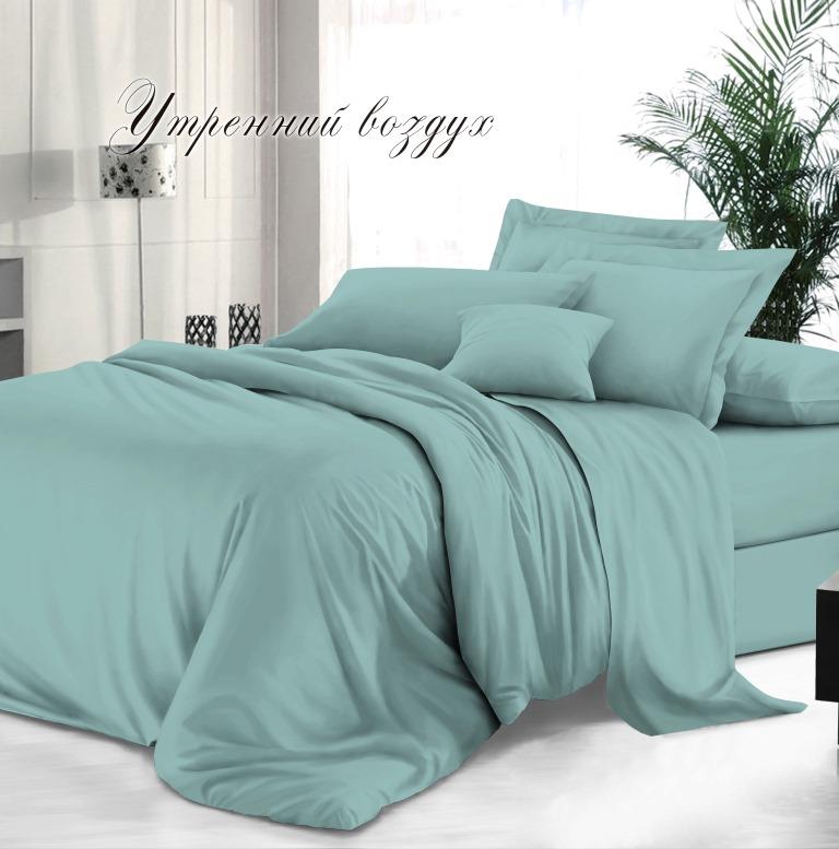 Твил-сатин однотонный Утренний воздух Ткань Твил-сатин однотонный Утренний воздух арт.15-5207 оптом и в розницу в Альгожур