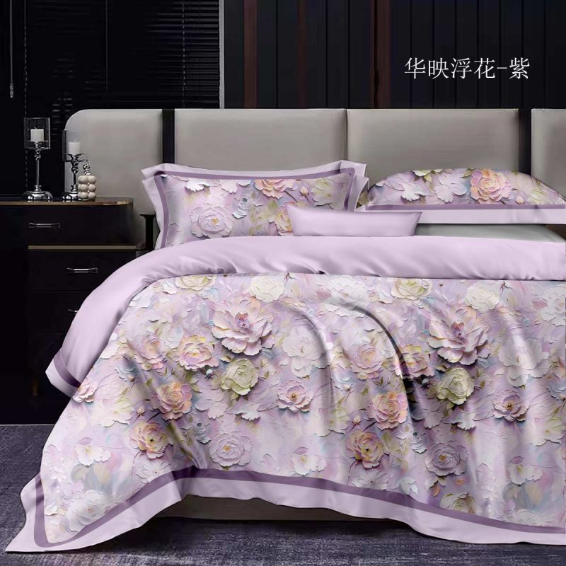 Ткань Сатин 5D Аванна арт.CZ0619-16 оптом и в розницу в Альгожур