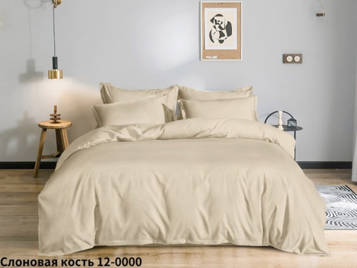 Микрофибра однотонная Слоновая кость