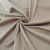 Твил-сатин однотонный Пшеничный