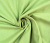 Ткань Рогожка однотонная Киви арт. оптом и в розницу в Альгожур Ткань Рогожка однотонная Киви арт. оптом и в розницу в Альгожур