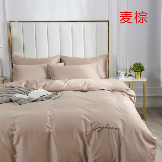 Твил-сатин однотонный Пшеничный