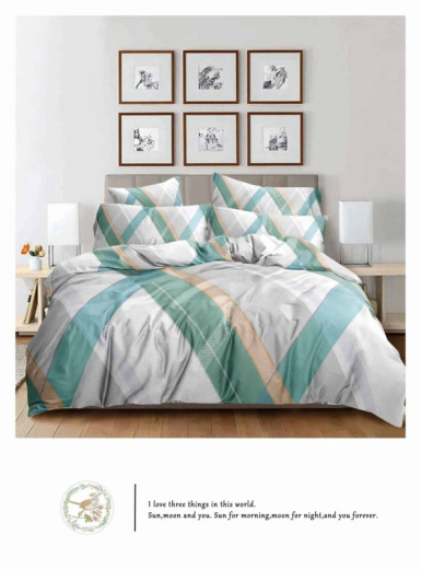 Тенсель 40S Чечек Ткань Тенсель 40S Чечек арт.R16-57 оптом и в розницу в Альгожур