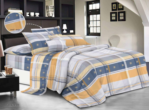 Жатка Арлина