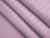 Ткань Страйп-сатин Пыльная роза арт.1-1 оптом и в розницу в Альгожур