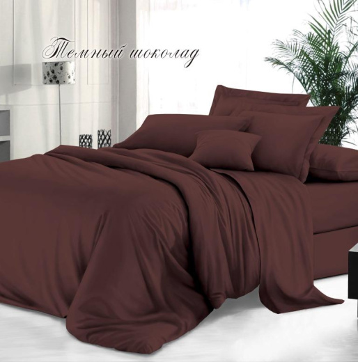 Твил-сатин однотонный Темный шоколад