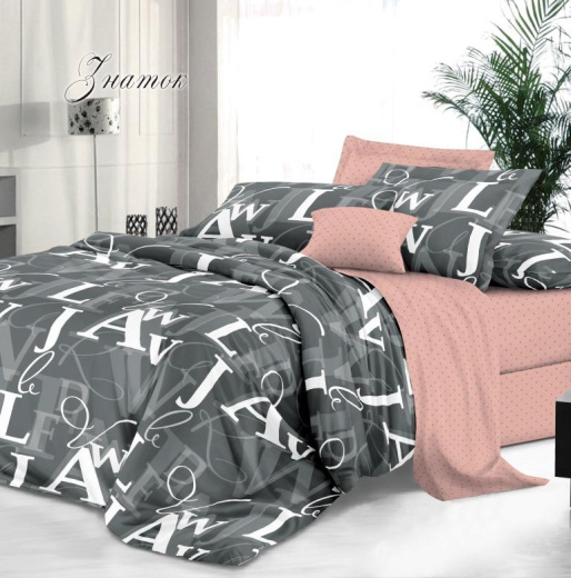 Ткань Сатин Знаток арт. оптом и в розницу в Альгожур