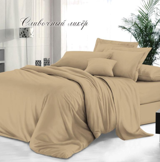 Твил-сатин однотонный Сливочный ликер